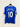 Lukaku Everton hjemme 2016/17 XL