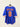 Bergkamp Holland ude 1998/99 XL